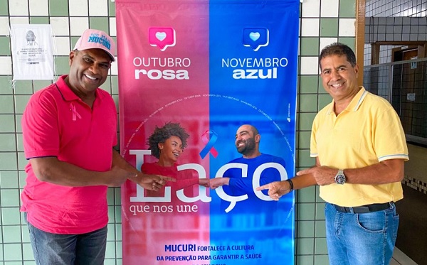 Outubro rosa: Mucuri passa a ofertar exames de mamografia no Hospital São José