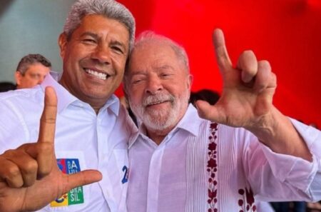Lula chega à Bahia nesta quinta 18, com agenda voltada para tecnologia e educação